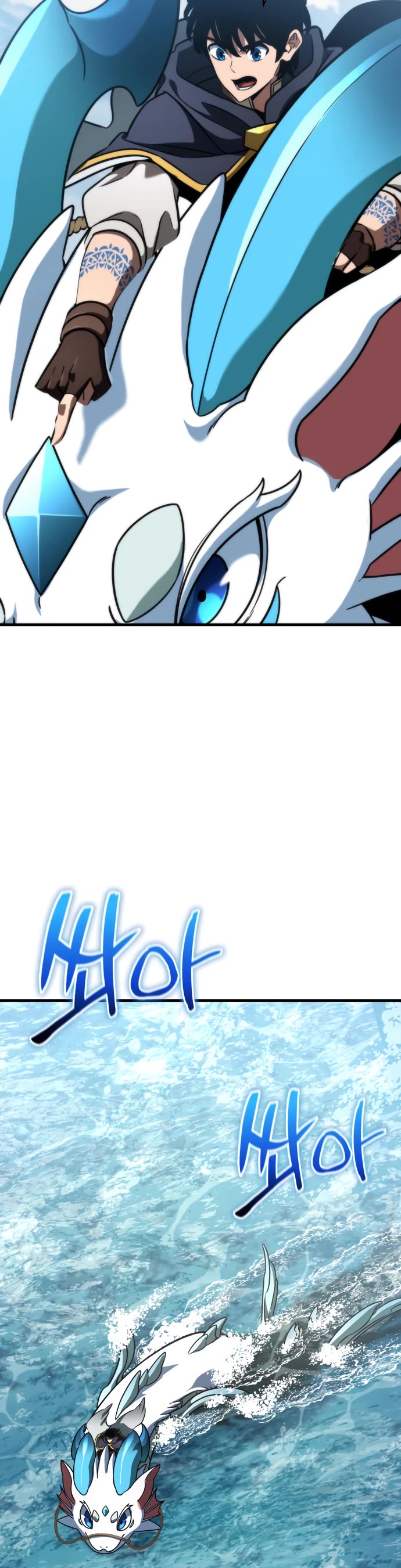 Valhalla Saga Chapter 49 page 13 - Chapter 49