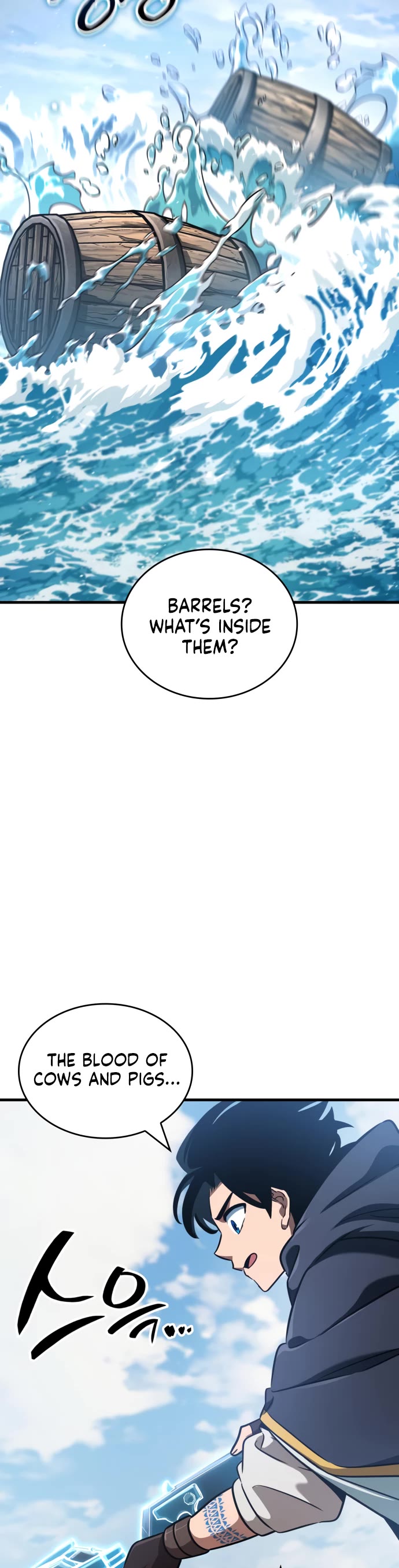 Valhalla Saga Chapter 49 page 15 - Chapter 49