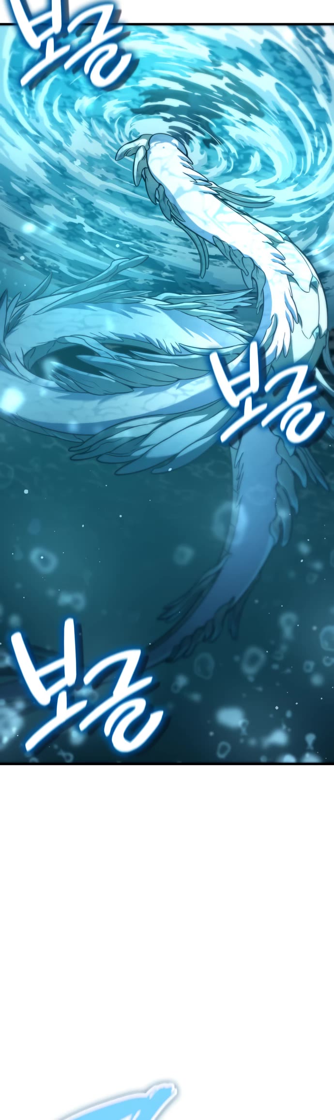 Valhalla Saga Chapter 49 page 25 - Chapter 49