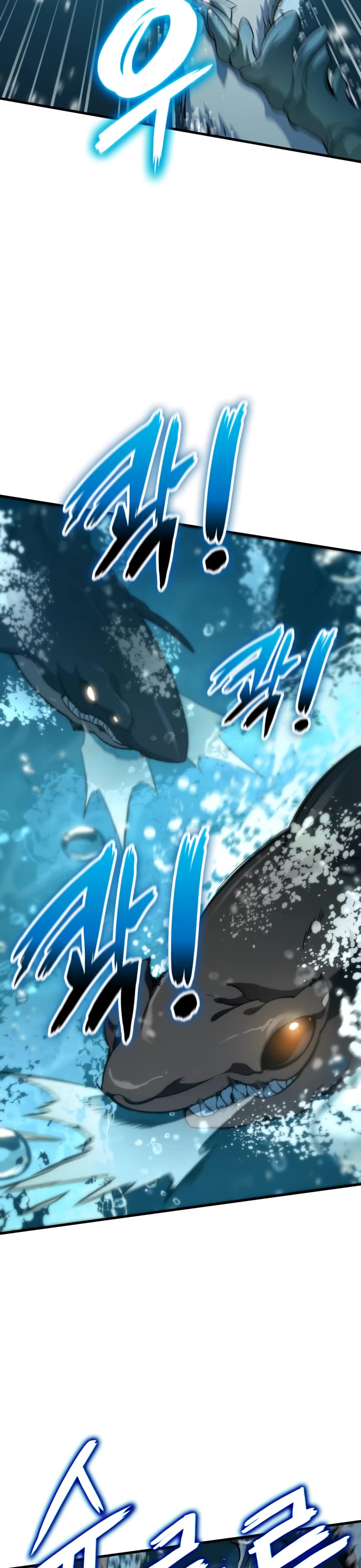 Valhalla Saga Chapter 49 page 30 - Chapter 49