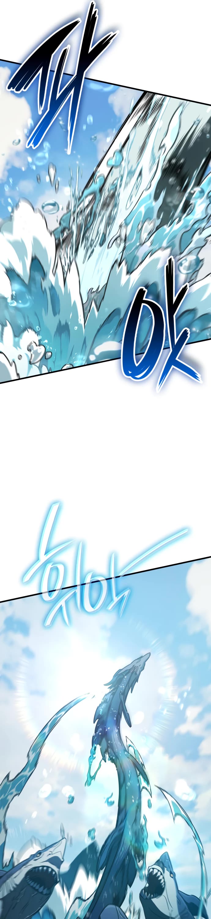 Valhalla Saga Chapter 49 page 34 - Chapter 49