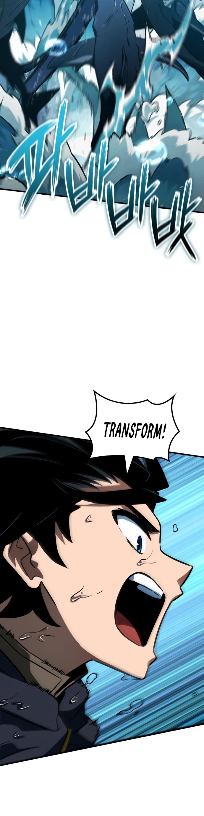 Valhalla Saga Chapter 49 page 35 - Chapter 49