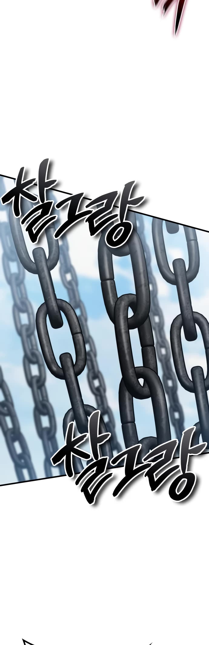 Valhalla Saga Chapter 49 page 50 - Chapter 49
