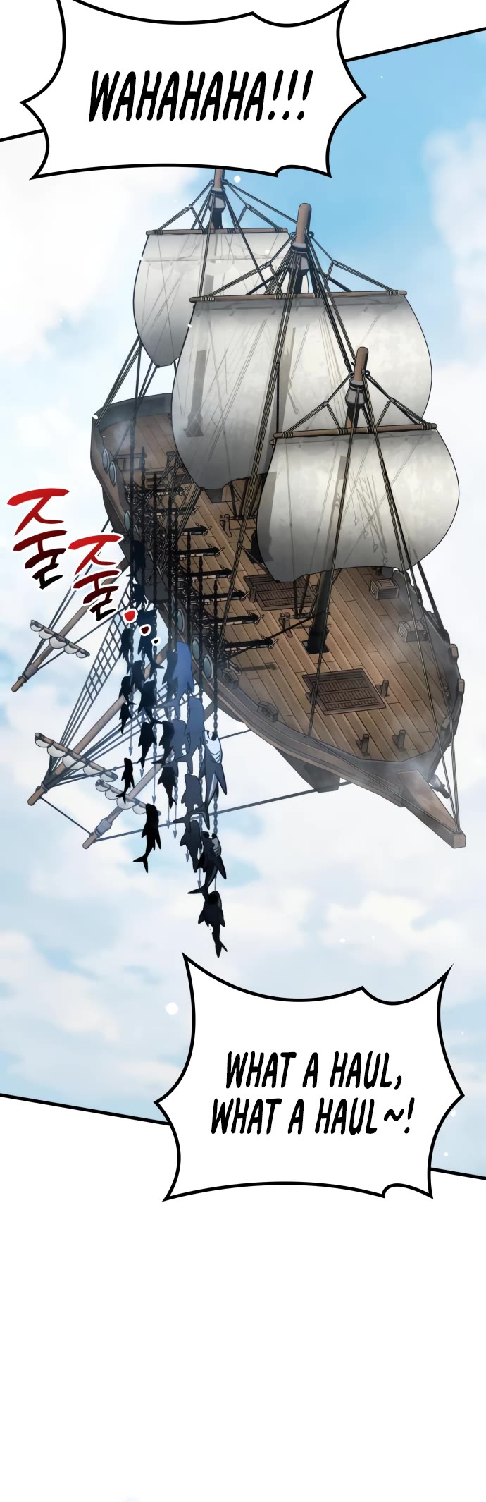 Valhalla Saga Chapter 49 page 51 - Chapter 49