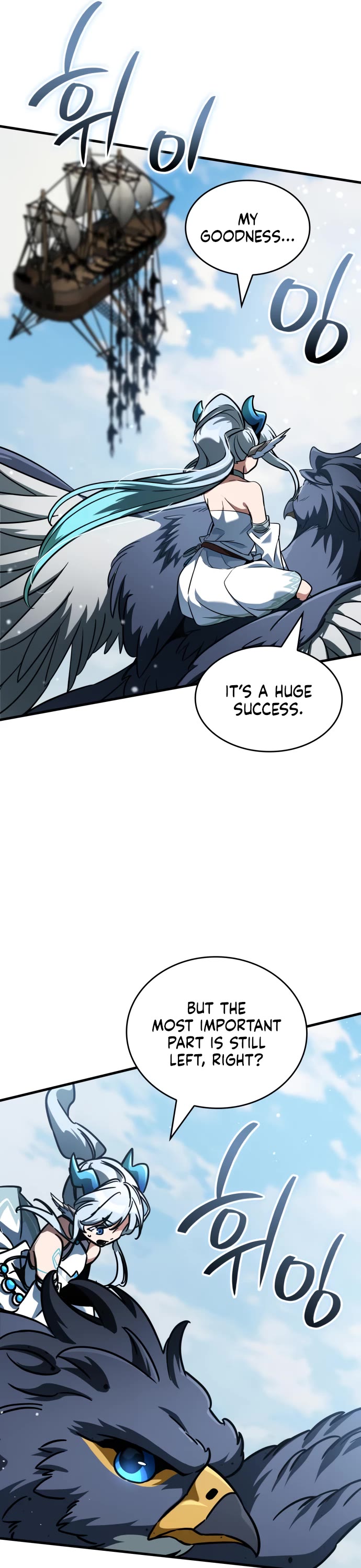 Valhalla Saga Chapter 49 page 52 - Chapter 49
