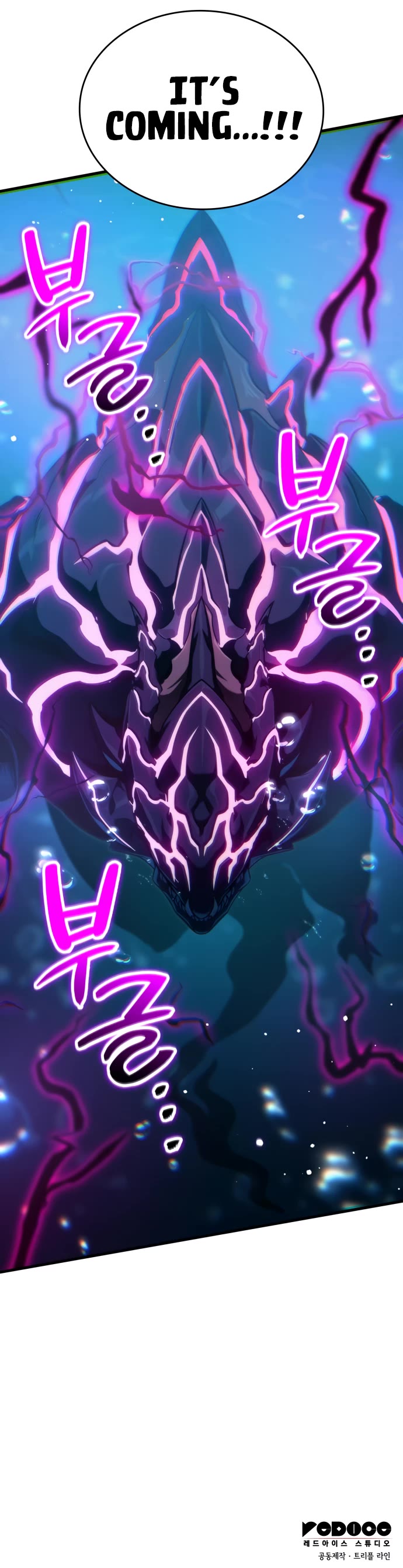 Valhalla Saga Chapter 49 page 55 - Chapter 49