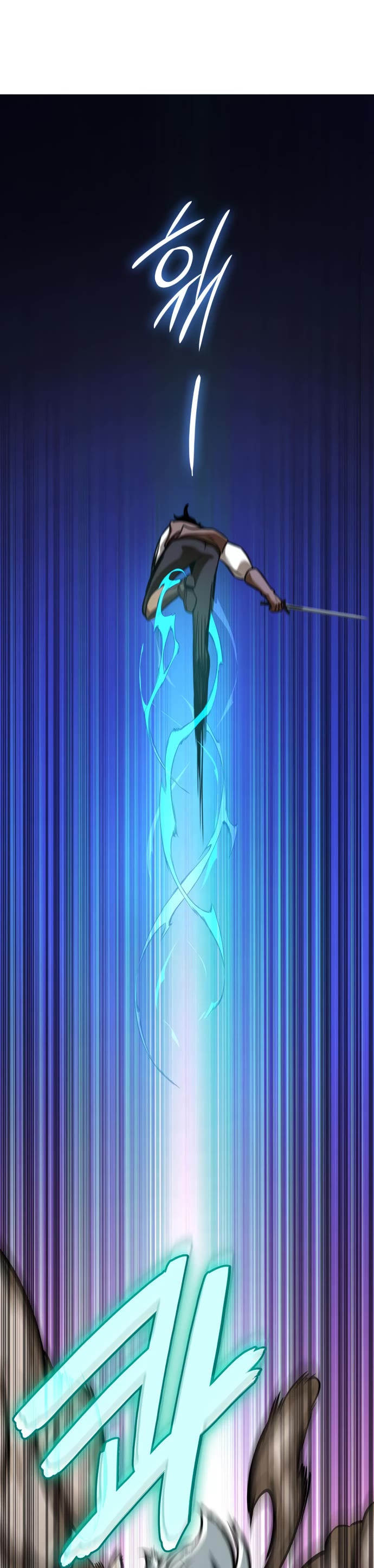Valhalla Saga Chapter 5 page 20 - Chapter 5
