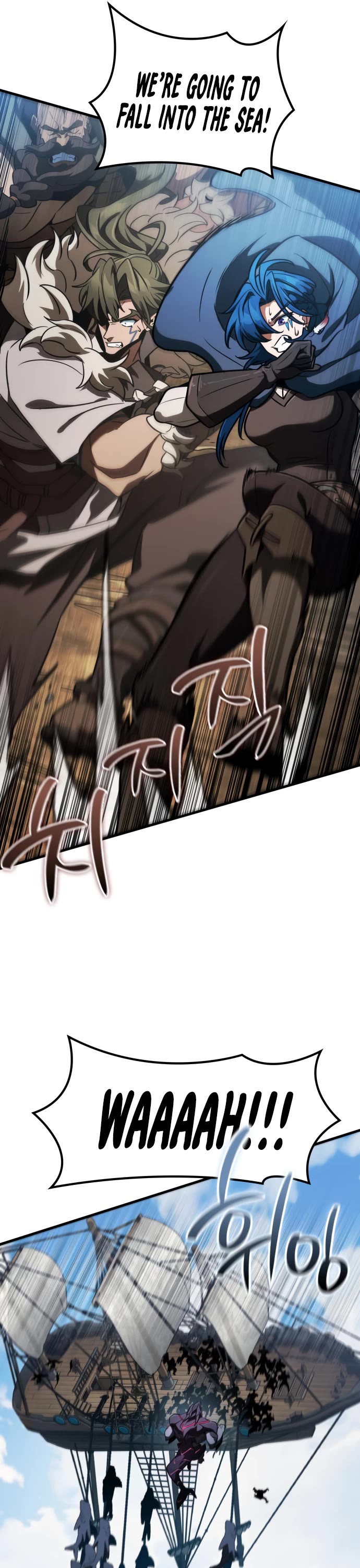 Valhalla Saga Chapter 50 page 15 - Chapter 50