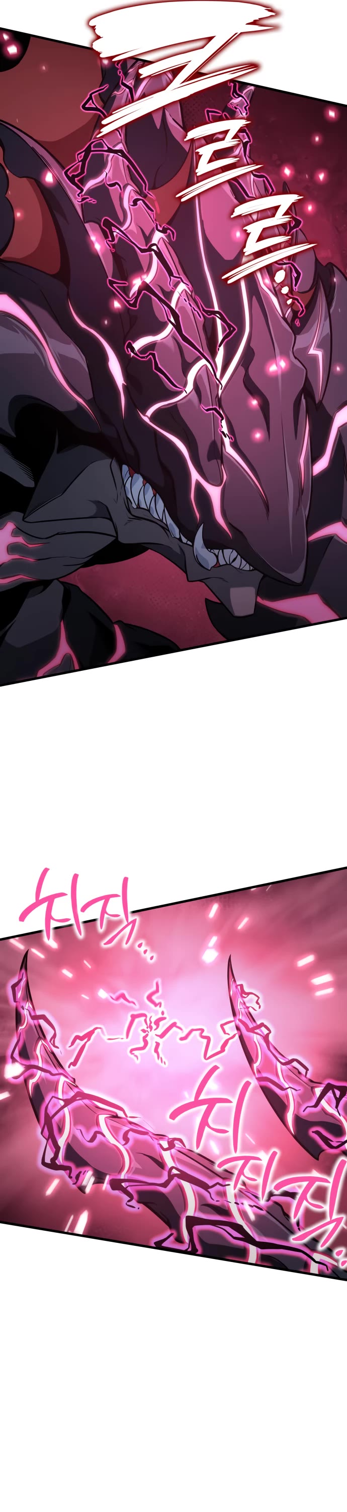 Valhalla Saga Chapter 50 page 22 - Chapter 50