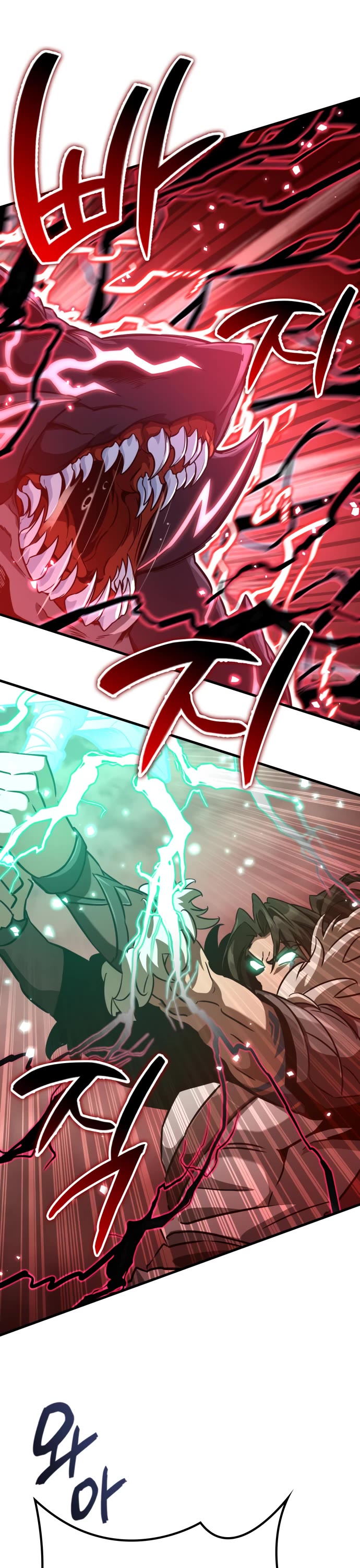 Valhalla Saga Chapter 50 page 26 - Chapter 50