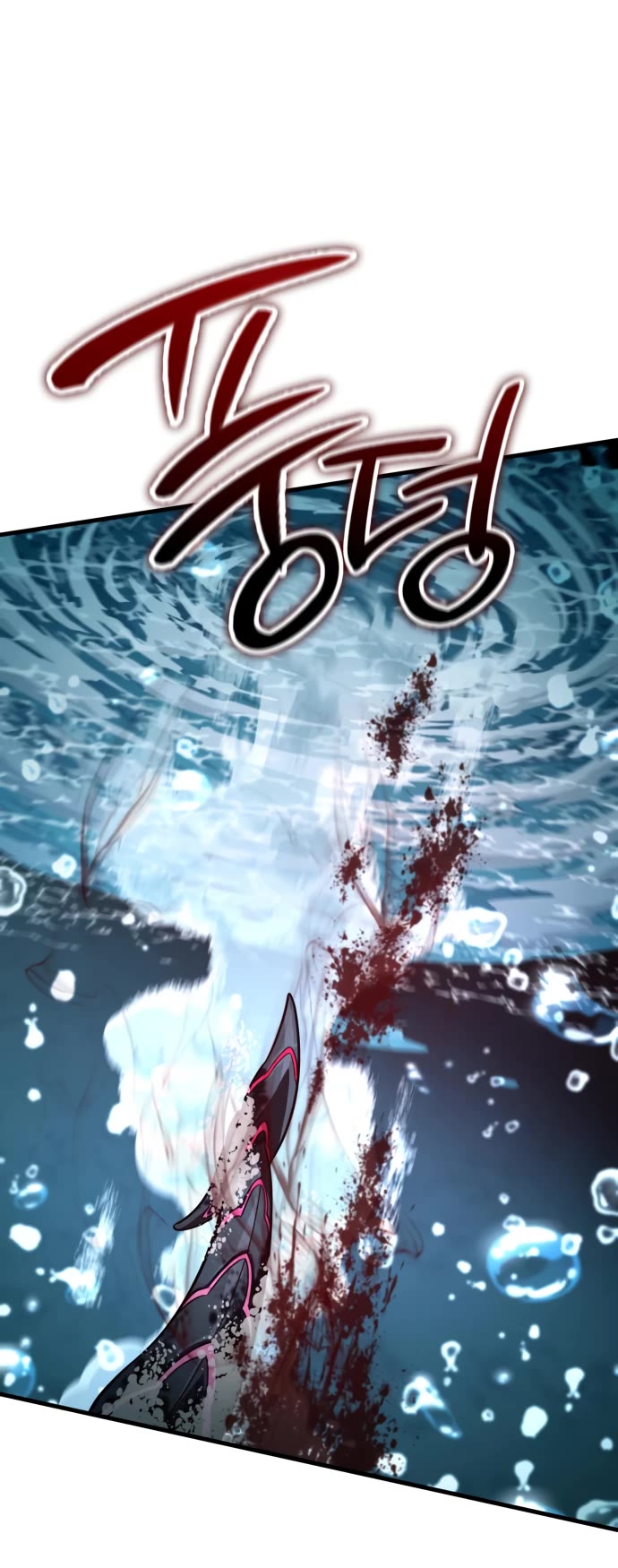 Valhalla Saga Chapter 50 page 45 - Chapter 50