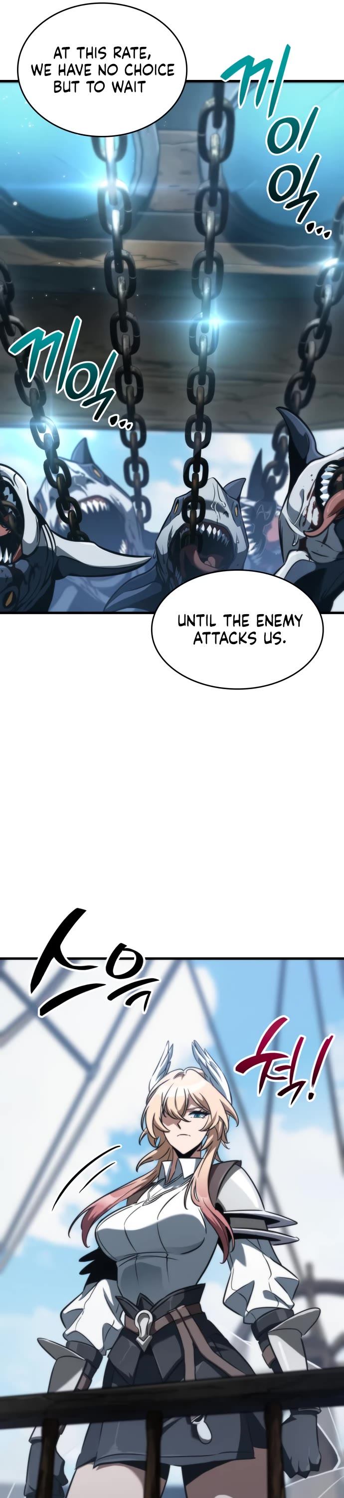 Valhalla Saga Chapter 50 page 5 - Chapter 50