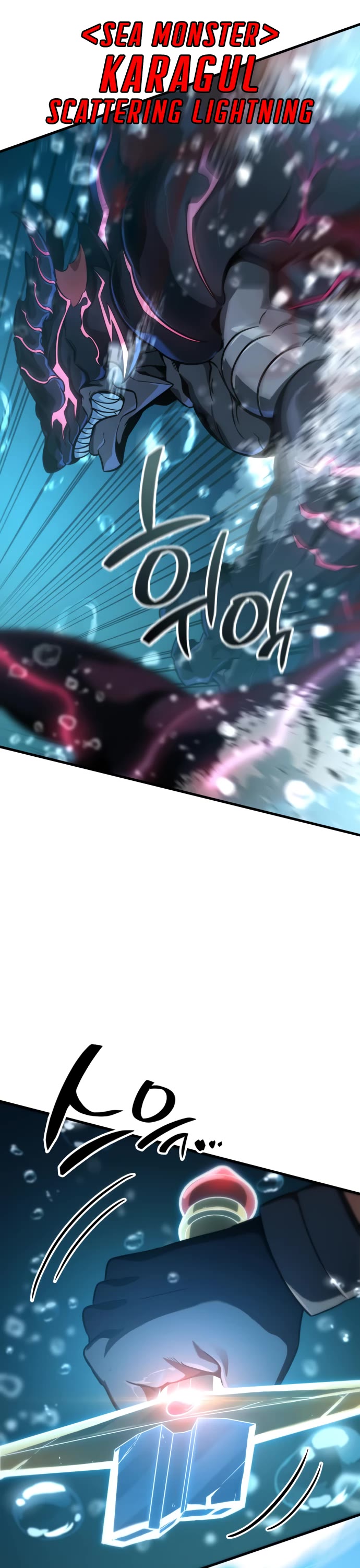 Valhalla Saga Chapter 50 page 51 - Chapter 50