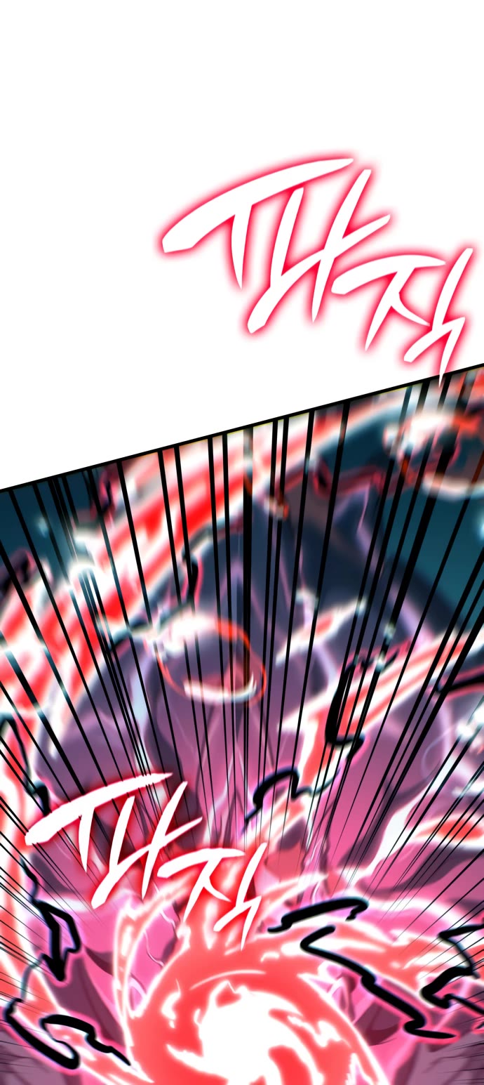 Valhalla Saga Chapter 50 page 54 - Chapter 50