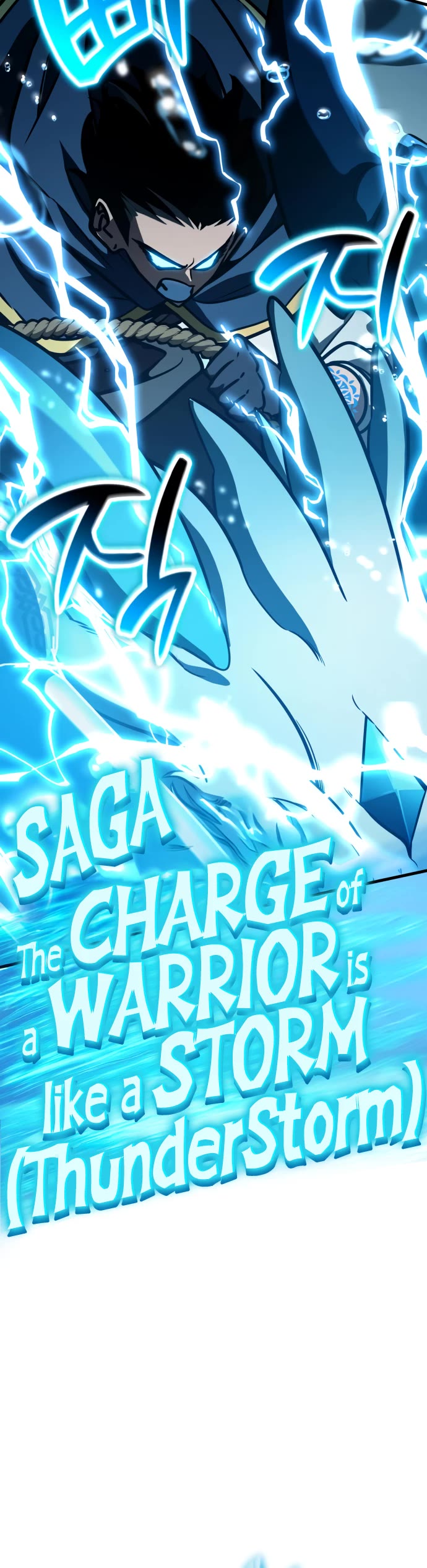 Valhalla Saga Chapter 50 page 57 - Chapter 50