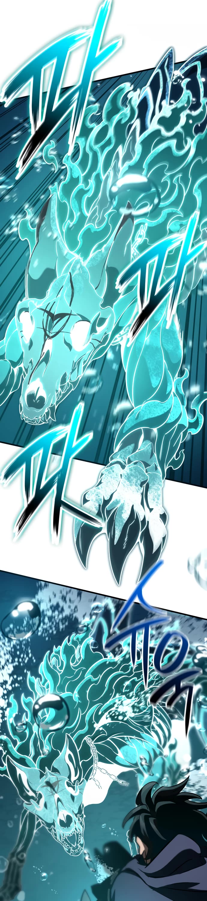 Valhalla Saga Chapter 51 page 12 - Chapter 51