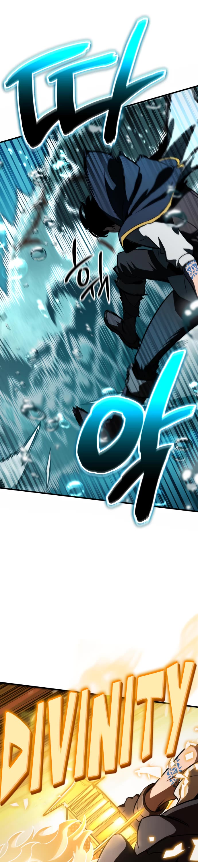 Valhalla Saga Chapter 51 page 16 - Chapter 51