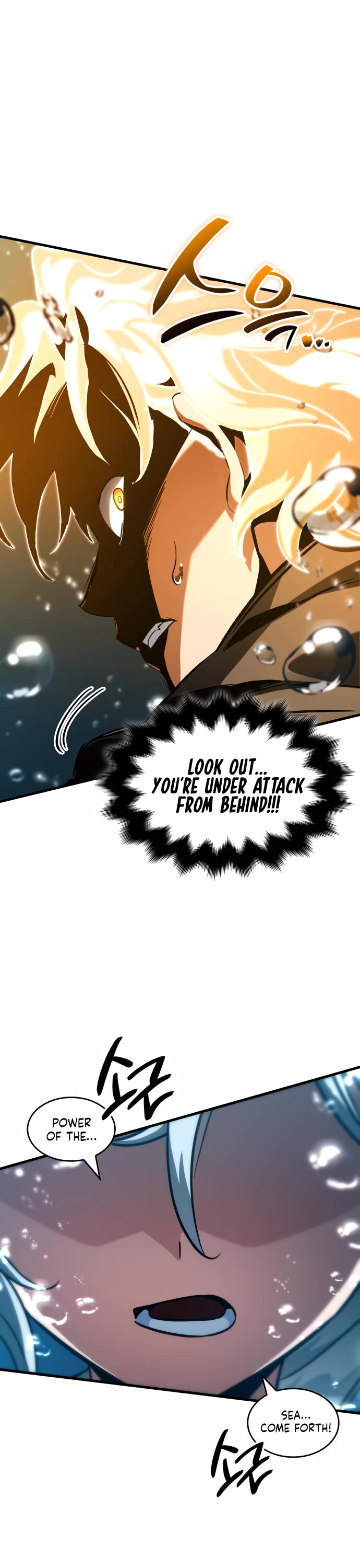 Valhalla Saga Chapter 51 page 20 - Chapter 51
