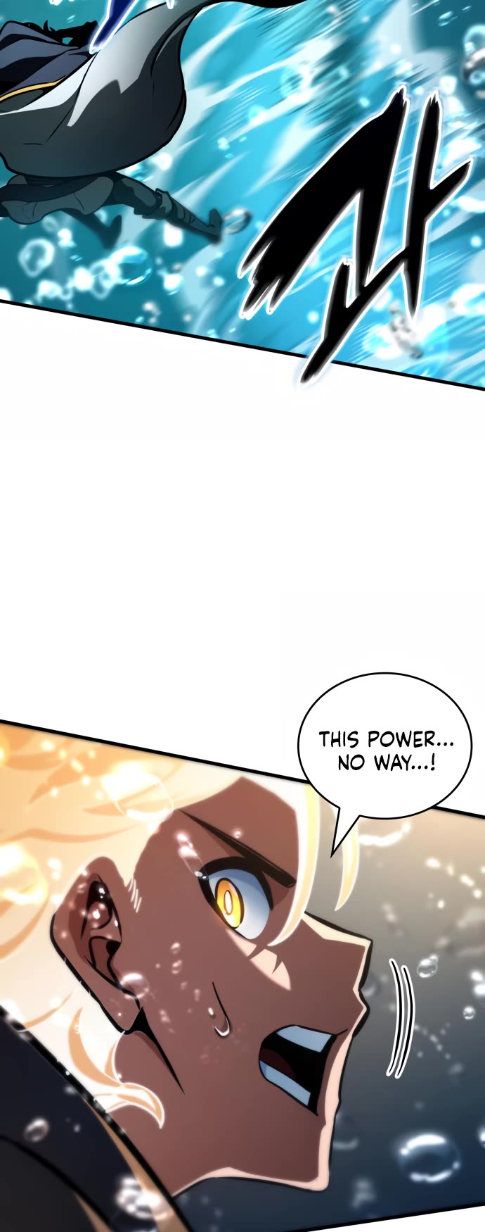 Valhalla Saga Chapter 51 page 22 - Chapter 51