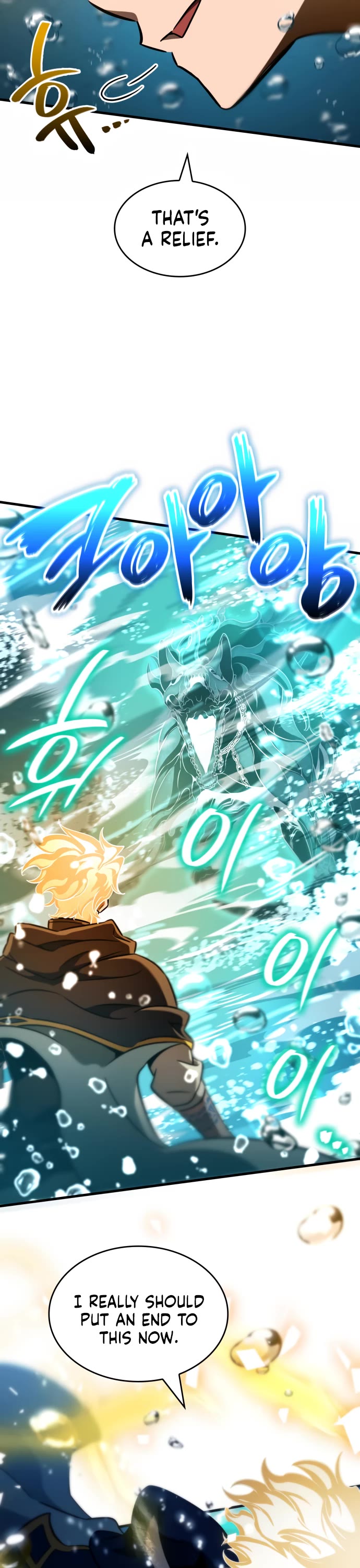 Valhalla Saga Chapter 51 page 25 - Chapter 51