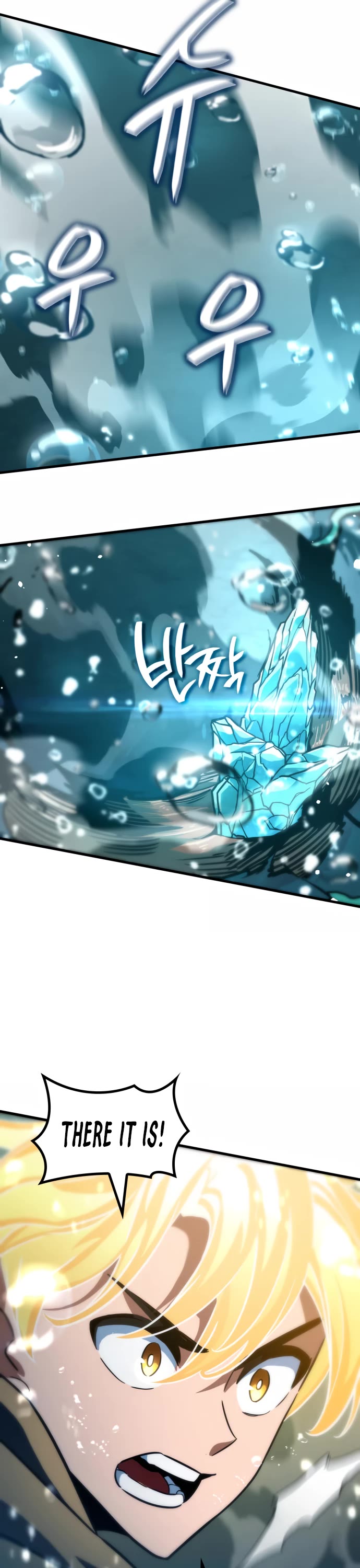 Valhalla Saga Chapter 51 page 32 - Chapter 51