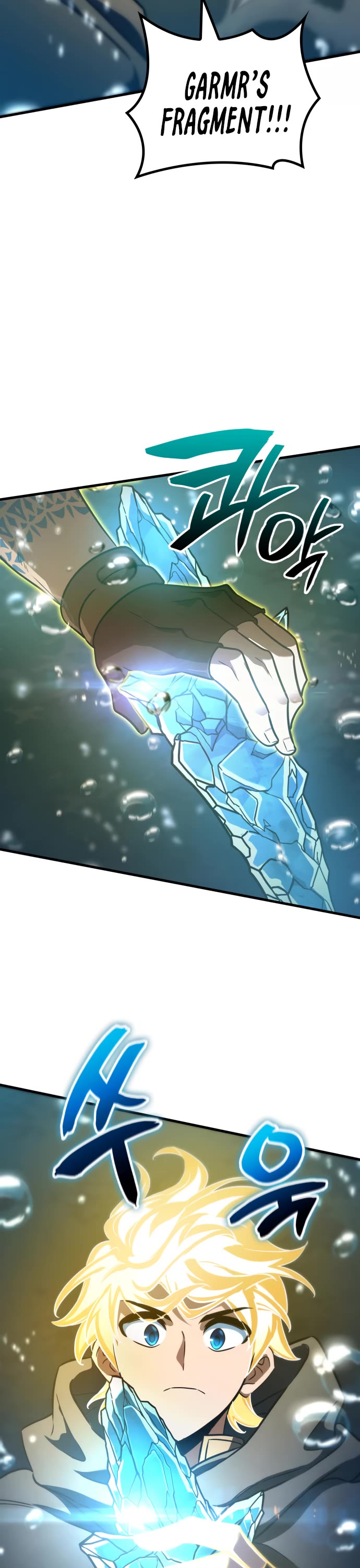Valhalla Saga Chapter 51 page 33 - Chapter 51