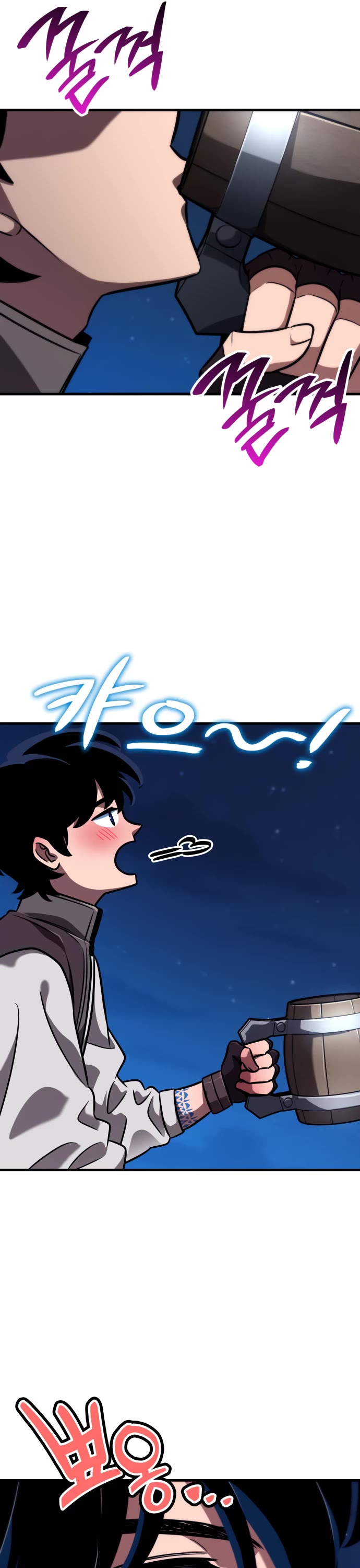 Valhalla Saga Chapter 51 page 50 - Chapter 51
