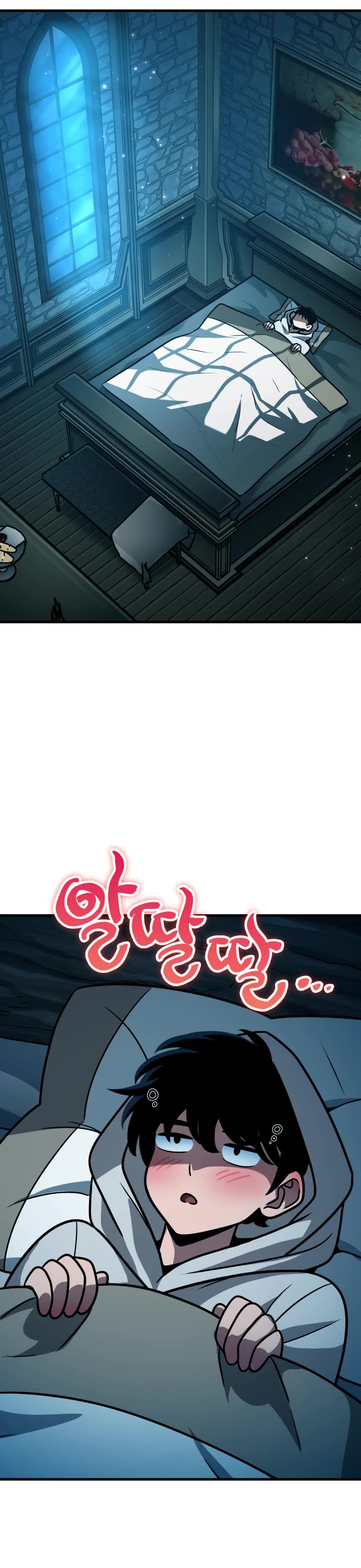 Valhalla Saga Chapter 51 page 58 - Chapter 51