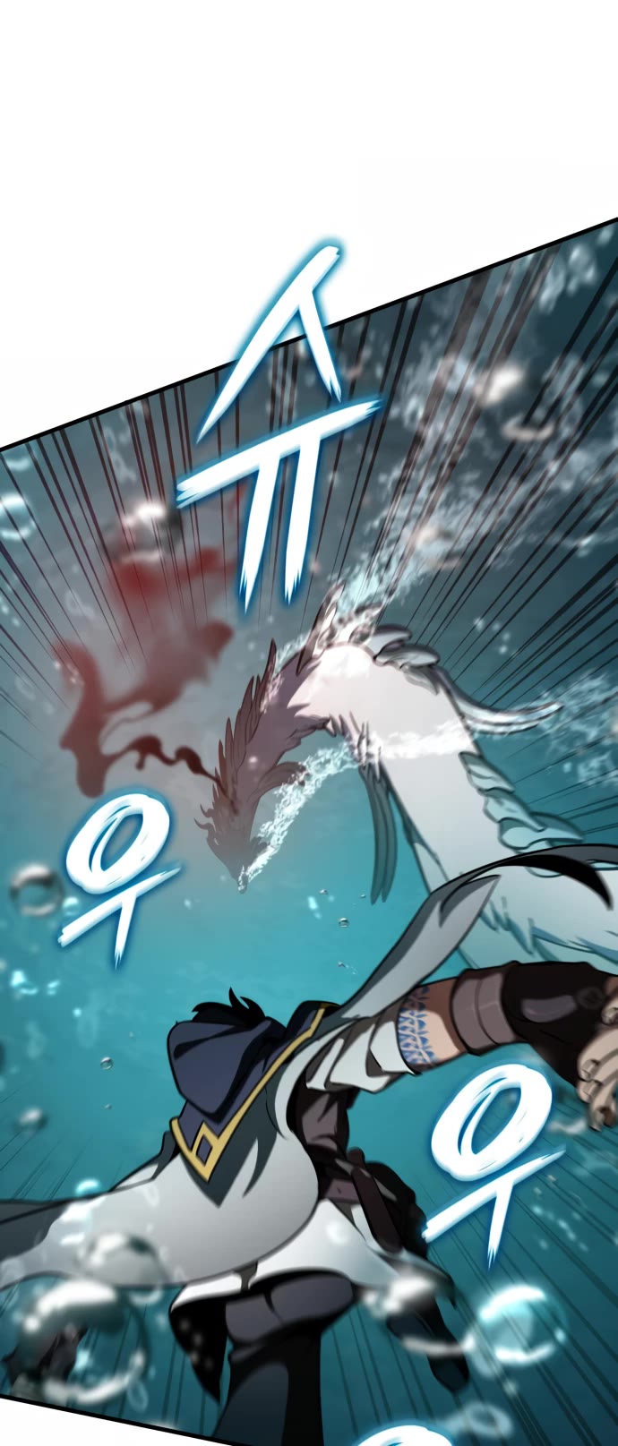 Valhalla Saga Chapter 51 page 7 - Chapter 51