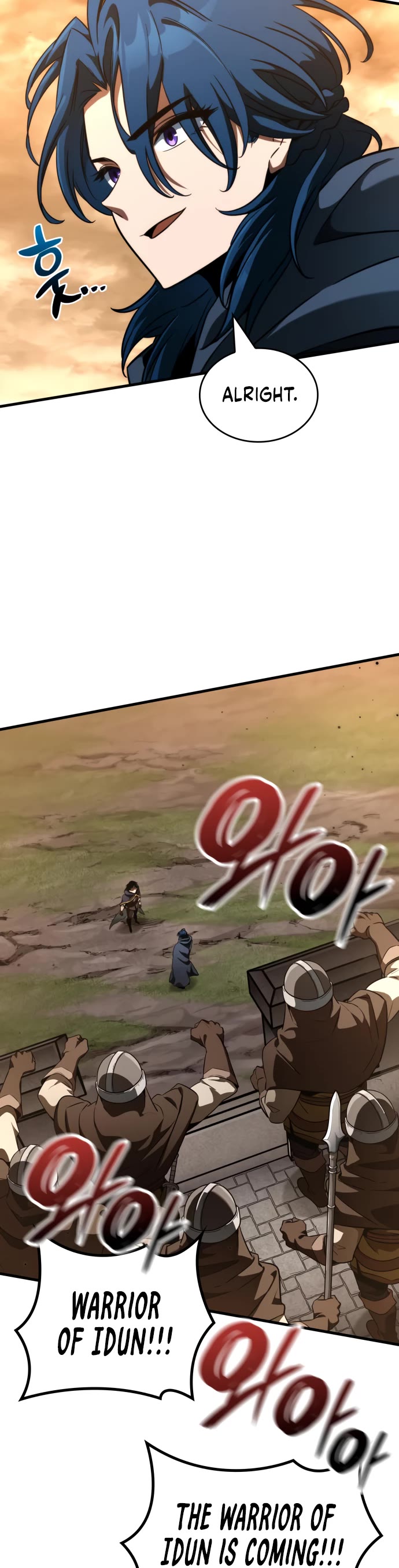 Valhalla Saga Chapter 53 page 42 - Chapter 53