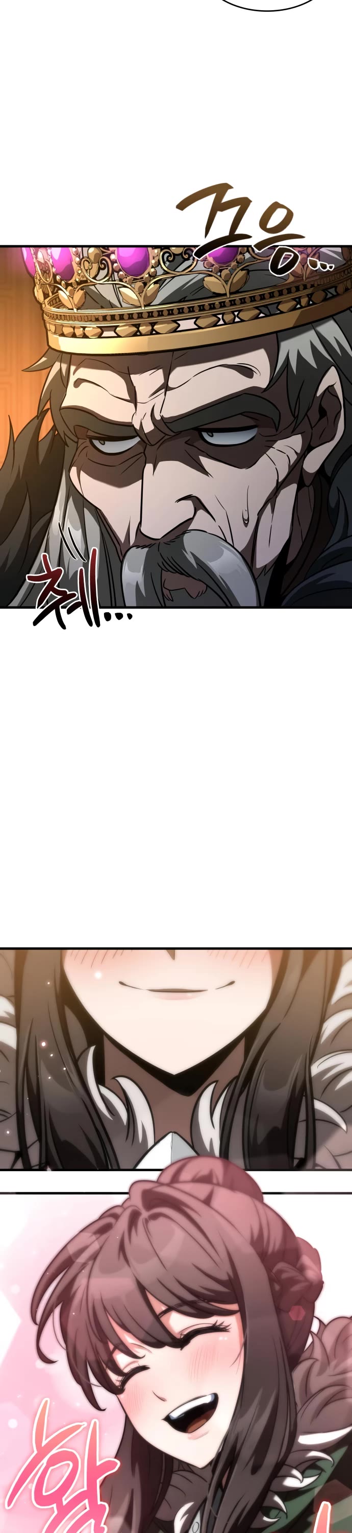 Valhalla Saga Chapter 54 page 14 - Chapter 54