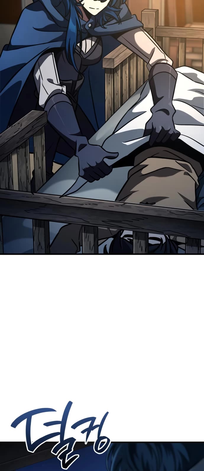 Valhalla Saga Chapter 54 page 23 - Chapter 54