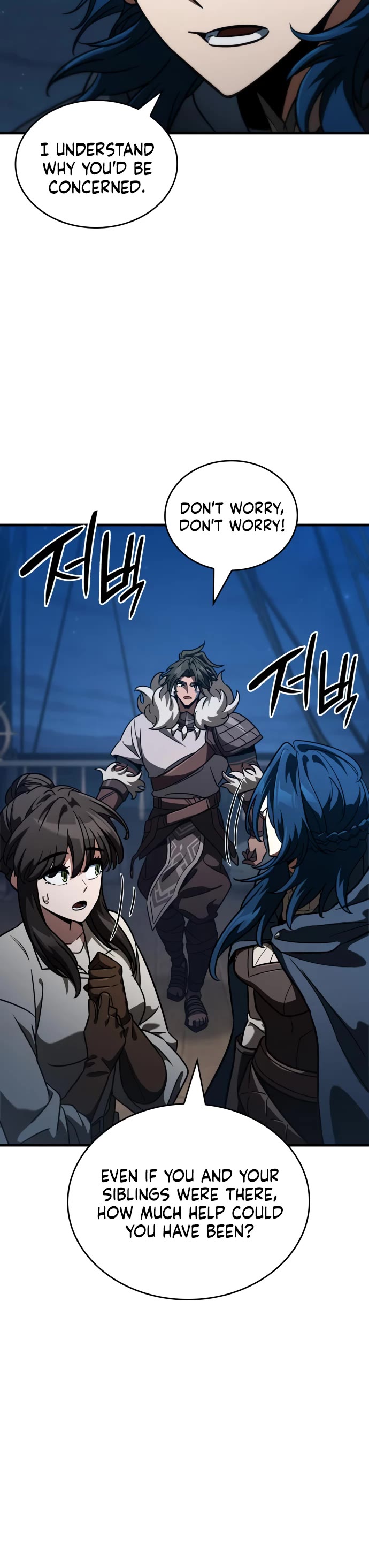 Valhalla Saga Chapter 54 page 27 - Chapter 54