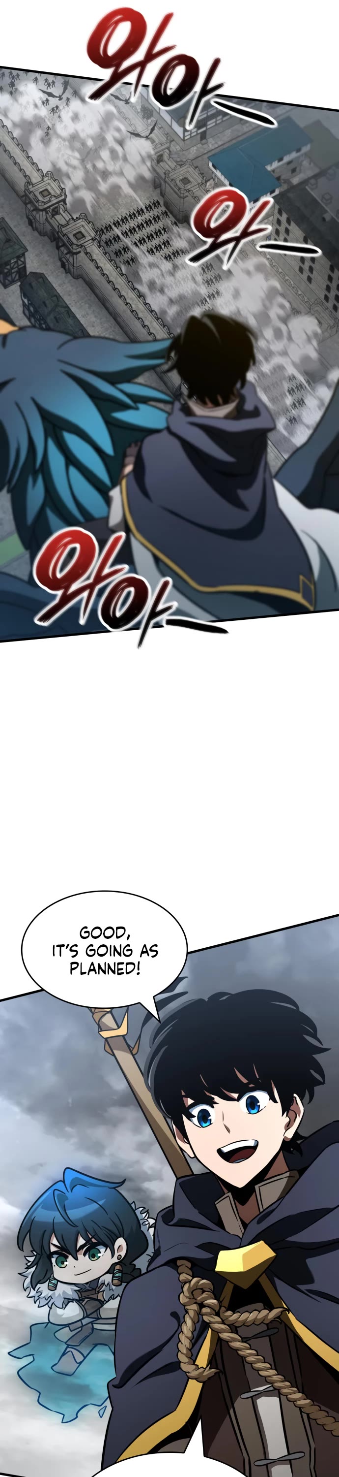 Valhalla Saga Chapter 54 page 54 - Chapter 54