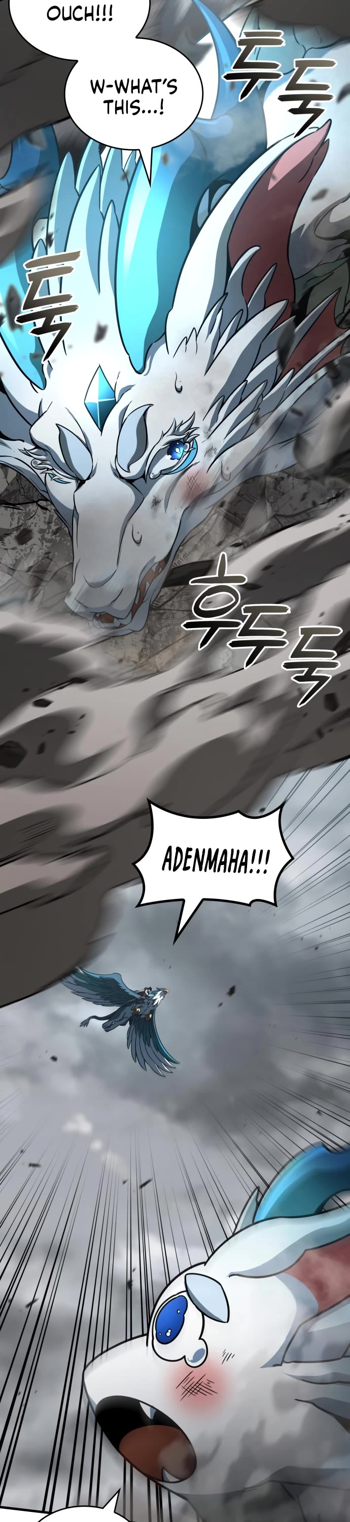 Valhalla Saga Chapter 55 page 18 - Chapter 55