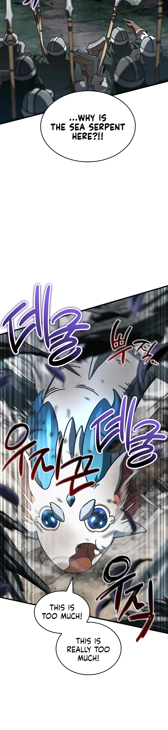 Valhalla Saga Chapter 55 page 21 - Chapter 55