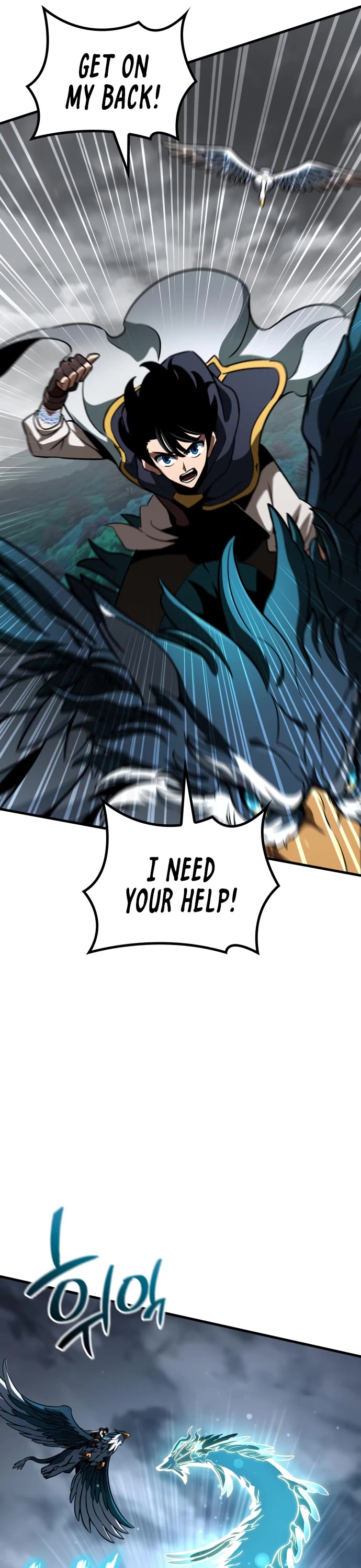 Valhalla Saga Chapter 55 page 28 - Chapter 55