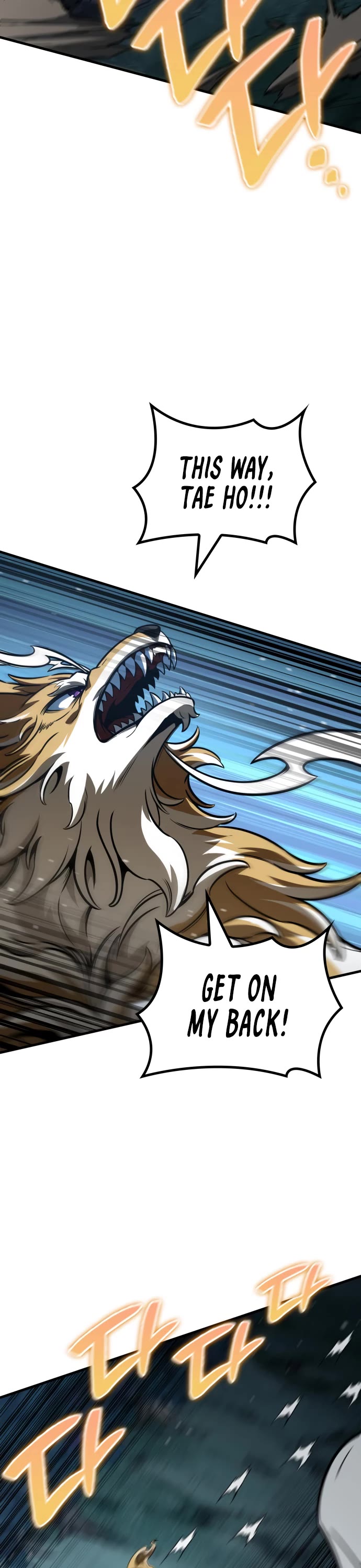 Valhalla Saga Chapter 55 page 50 - Chapter 55