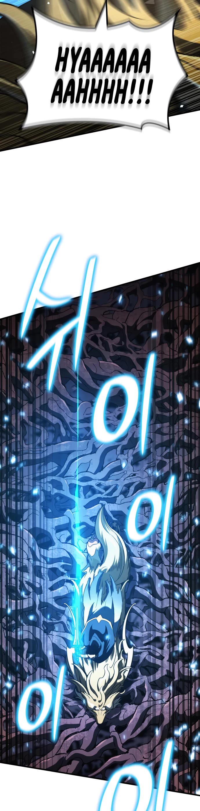 Valhalla Saga Chapter 55 page 57 - Chapter 55