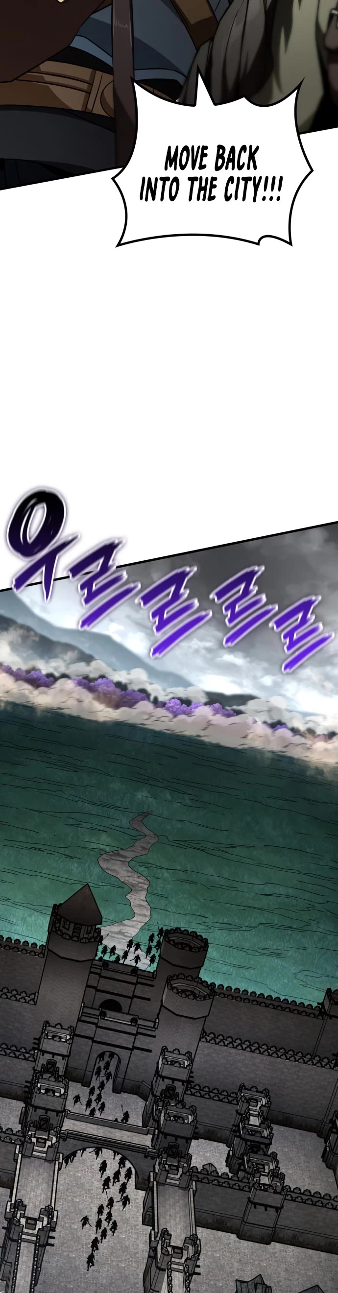 Valhalla Saga Chapter 55 page 6 - Chapter 55
