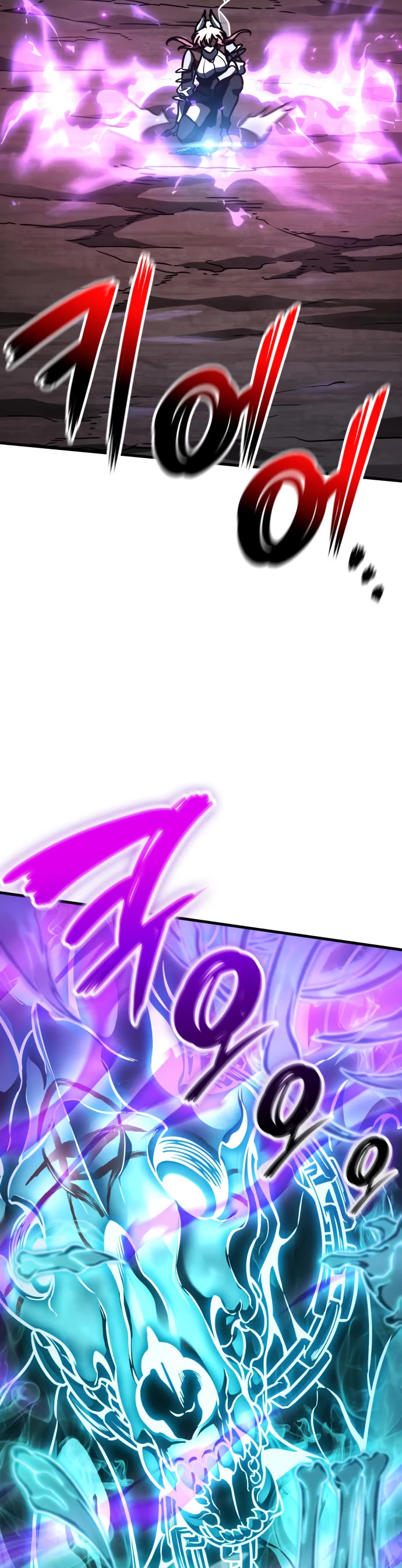 Valhalla Saga Chapter 55 page 63 - Chapter 55