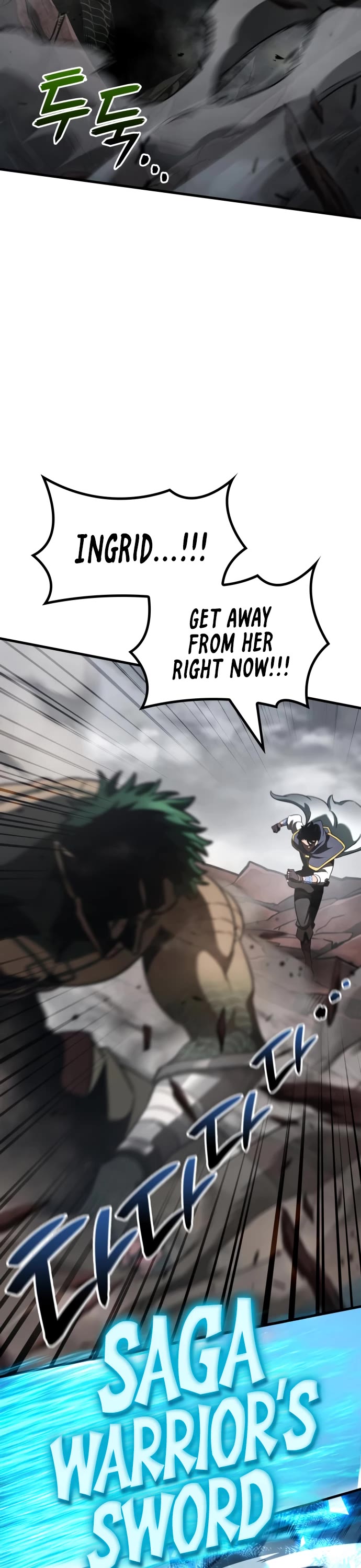 Valhalla Saga Chapter 56 page 20 - Chapter 56