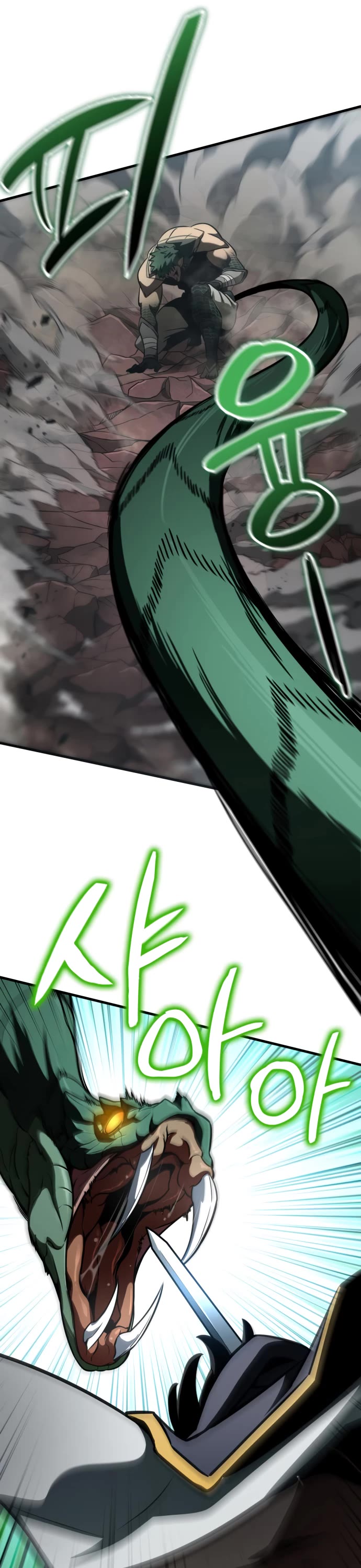Valhalla Saga Chapter 56 page 23 - Chapter 56
