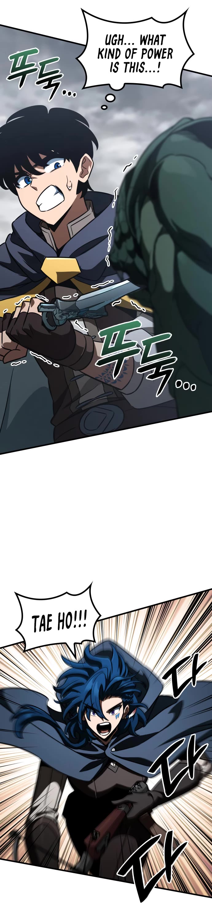 Valhalla Saga Chapter 56 page 26 - Chapter 56