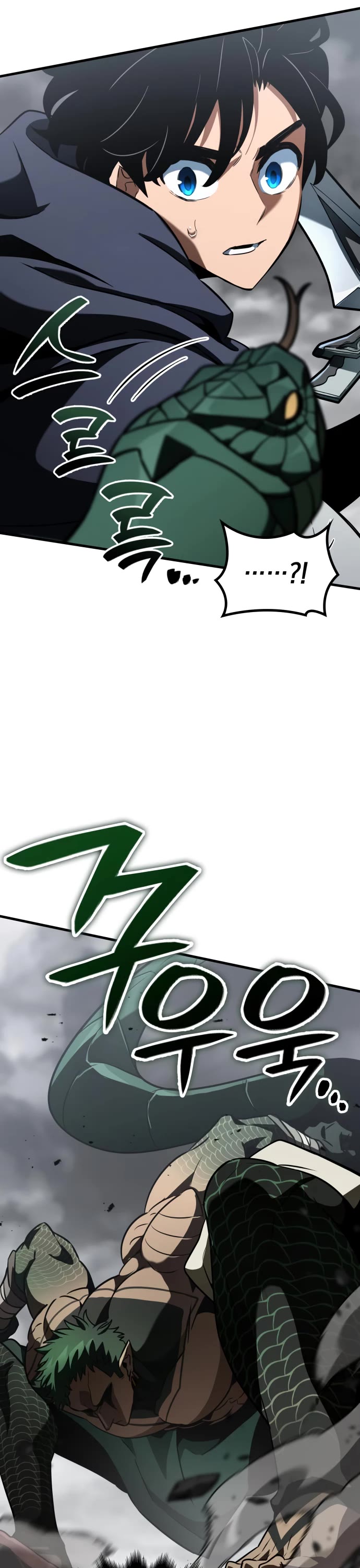 Valhalla Saga Chapter 56 page 37 - Chapter 56