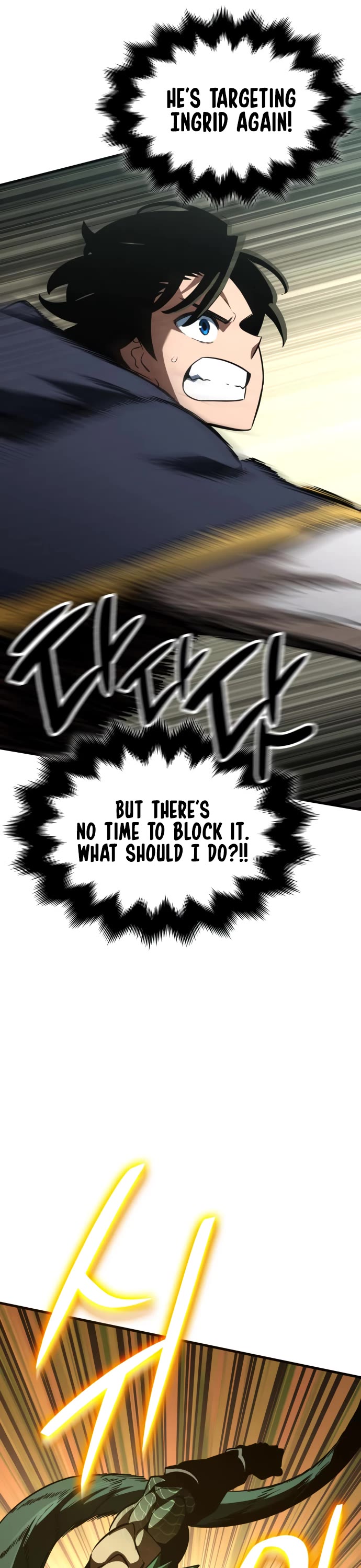 Valhalla Saga Chapter 56 page 40 - Chapter 56
