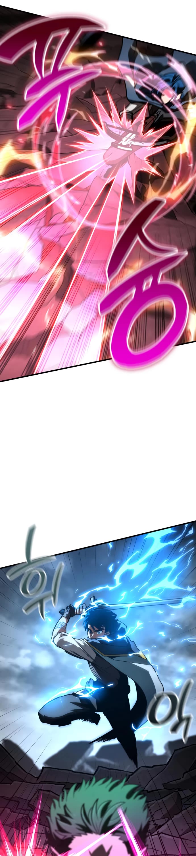 Valhalla Saga Chapter 57 page 15 - Chapter 57