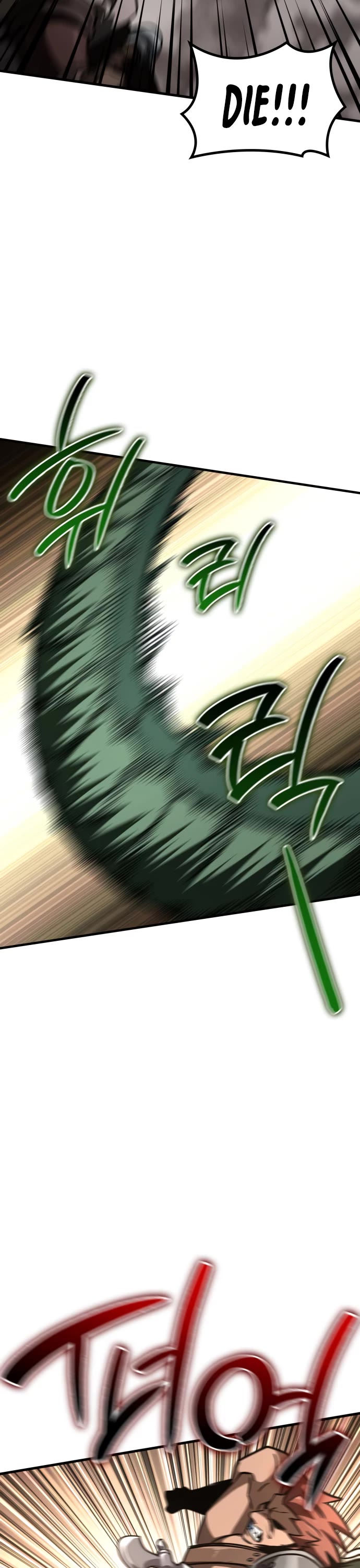 Valhalla Saga Chapter 57 page 19 - Chapter 57