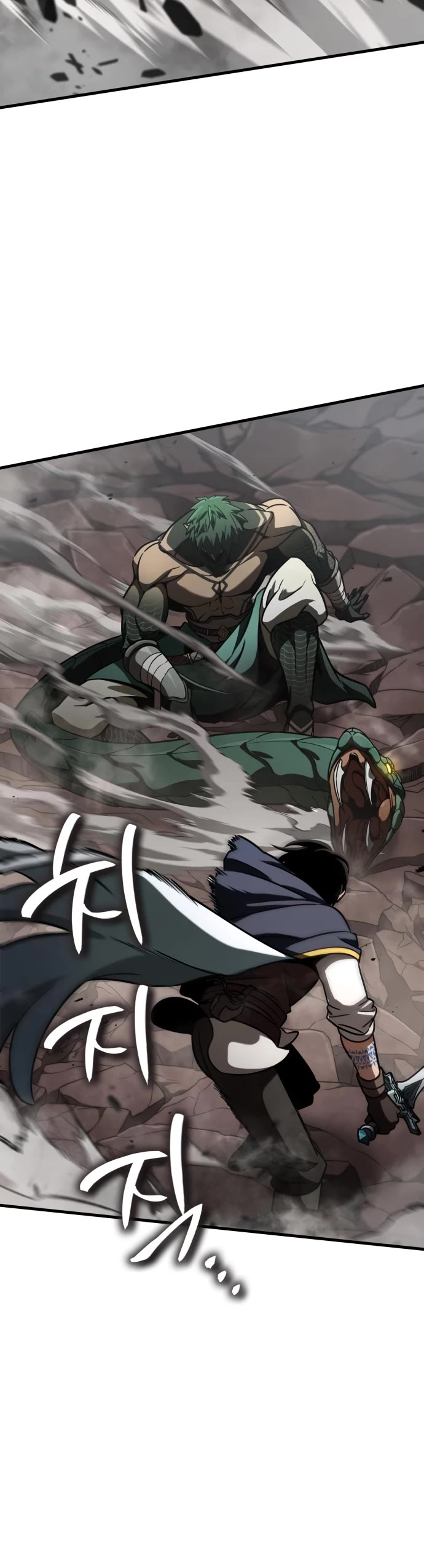 Valhalla Saga Chapter 57 page 50 - Chapter 57