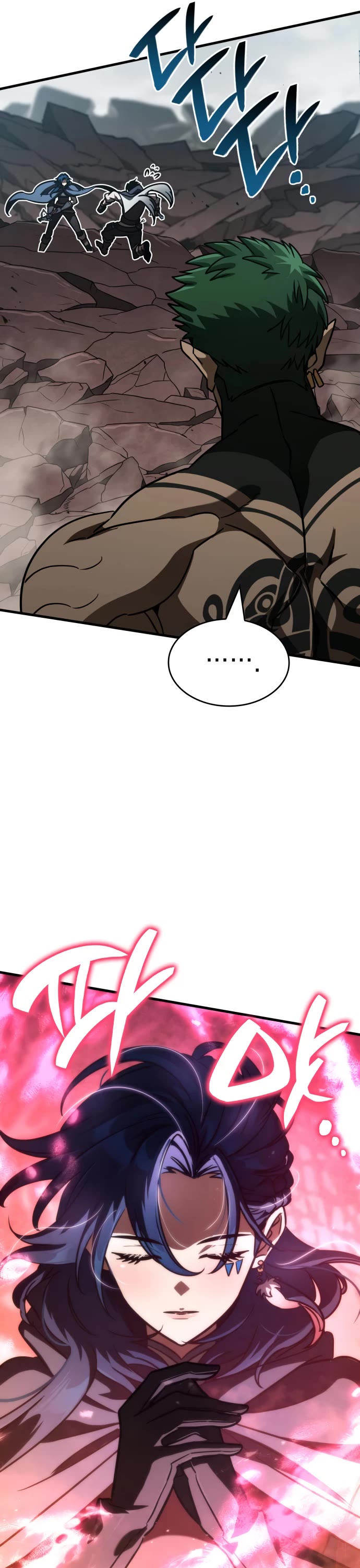 Valhalla Saga Chapter 58 page 14 - Chapter 58